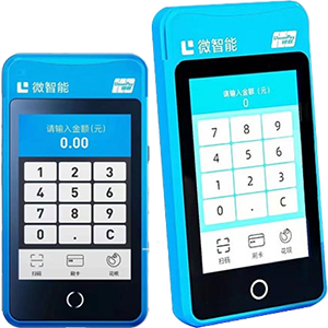 张家港拉卡拉微智能POS机